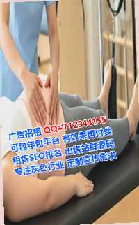 武城卵子互联网工作室